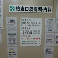 画像255