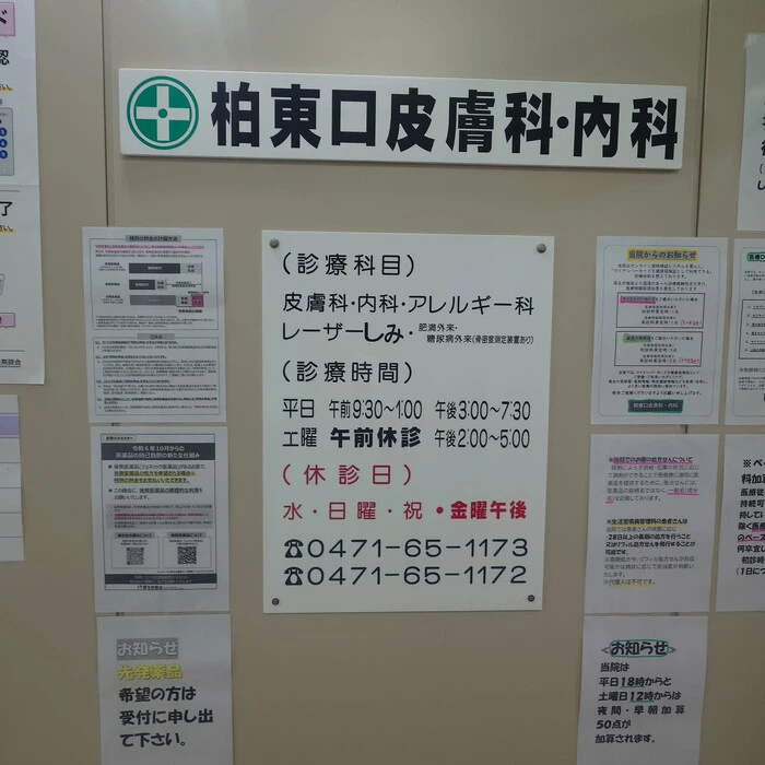 画像255