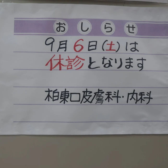 画像261