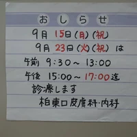 画像263