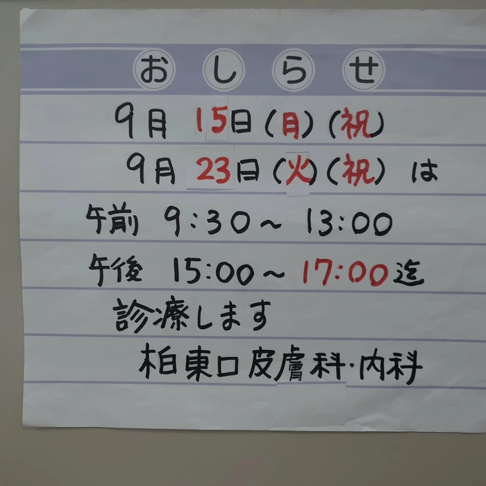 画像263