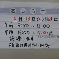 画像265