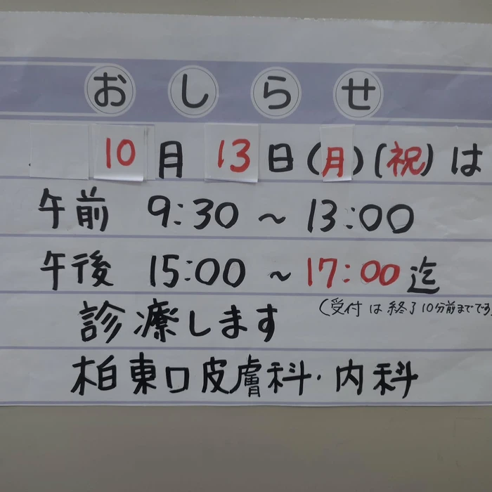 画像265