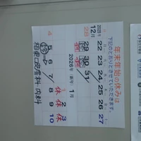 画像269