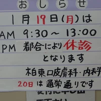 画像271