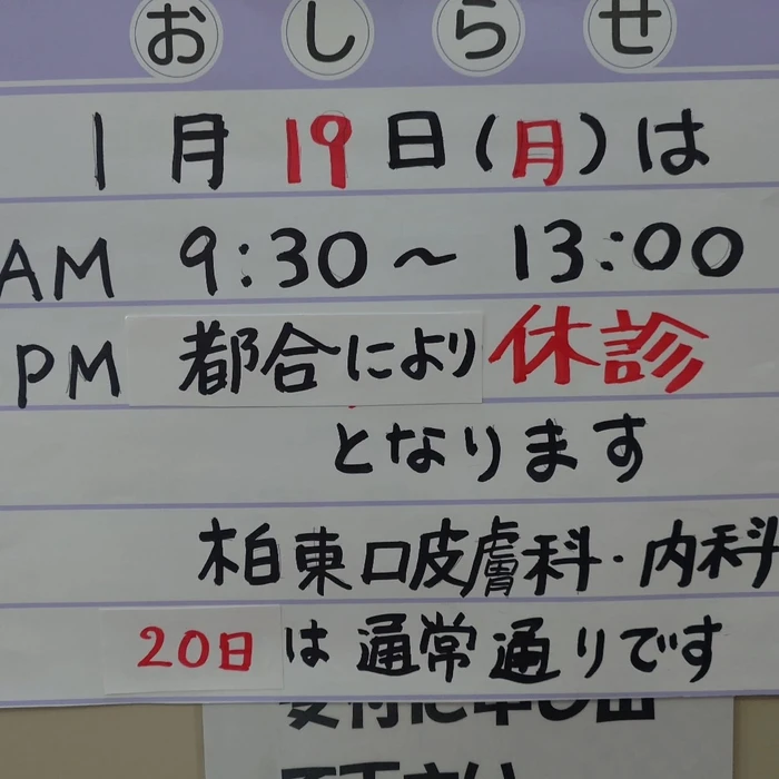 画像271