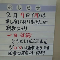 画像273