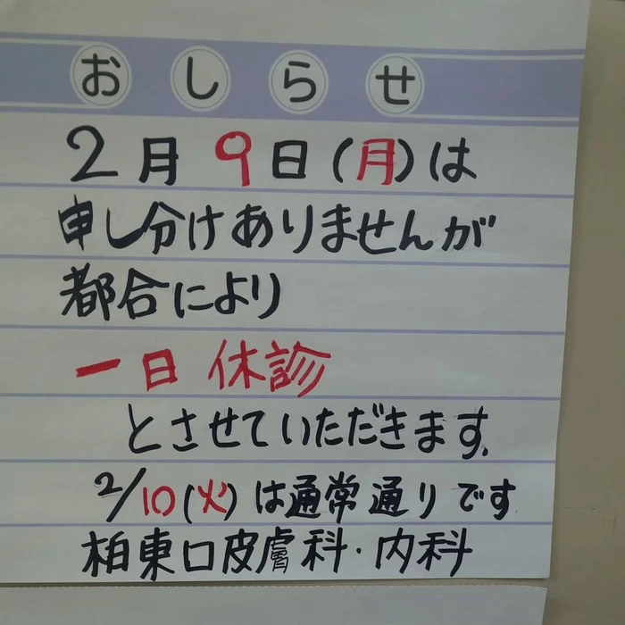 画像273