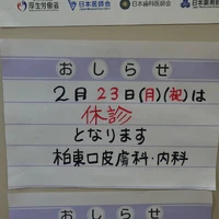 画像275