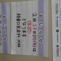画像277