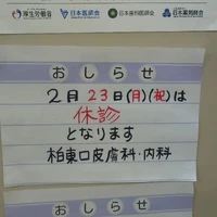 画像279