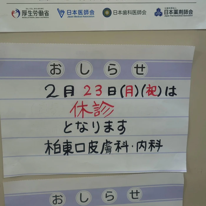 画像279