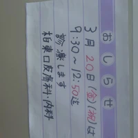 画像285