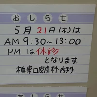 画像289