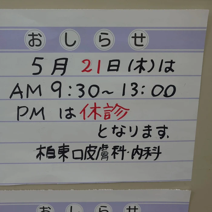 画像289