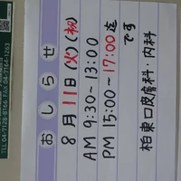 画像293