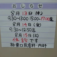 画像295