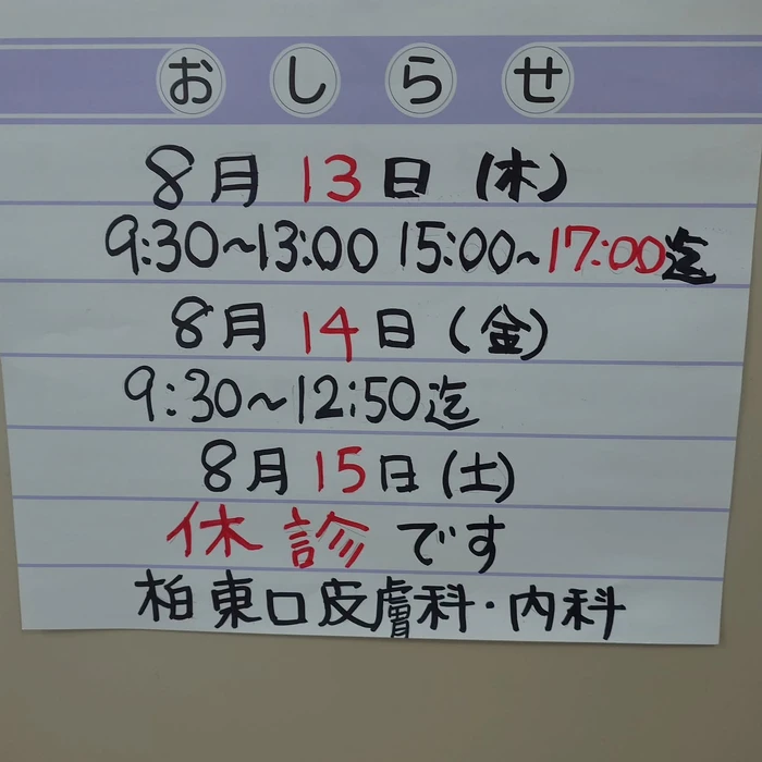 画像295