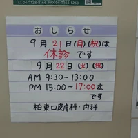 画像297