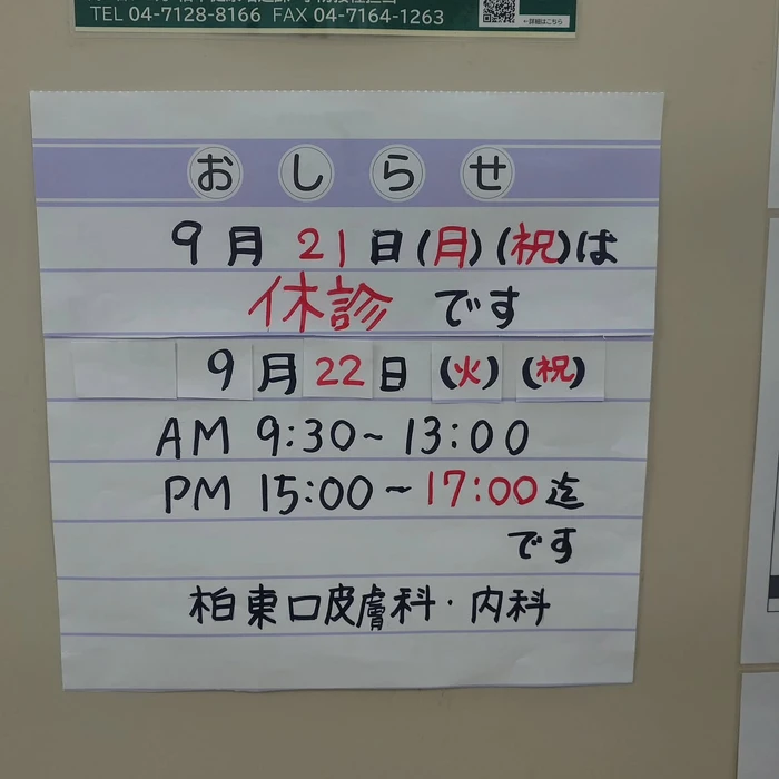 画像297