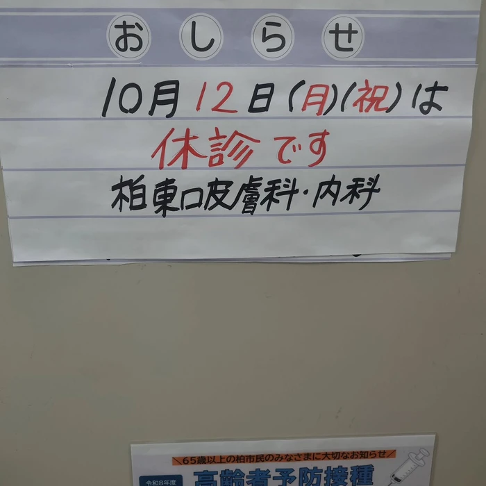 画像299