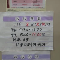 画像301