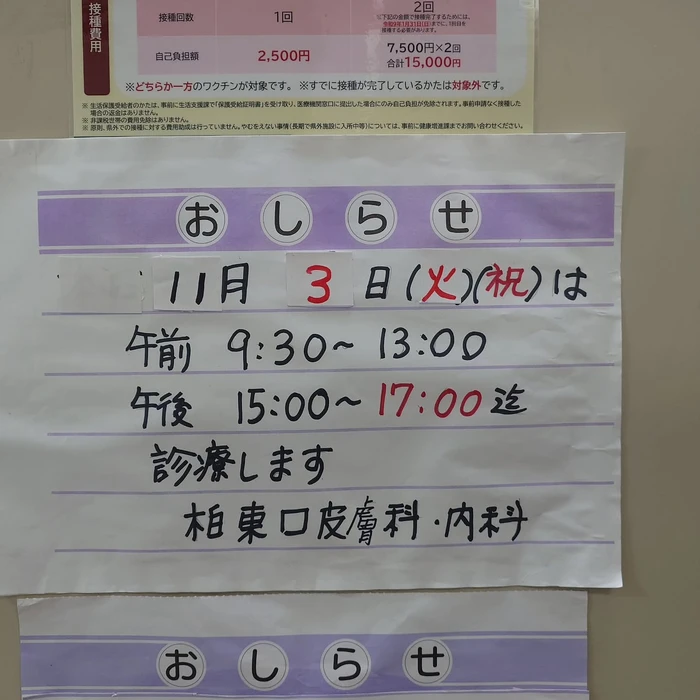 画像301