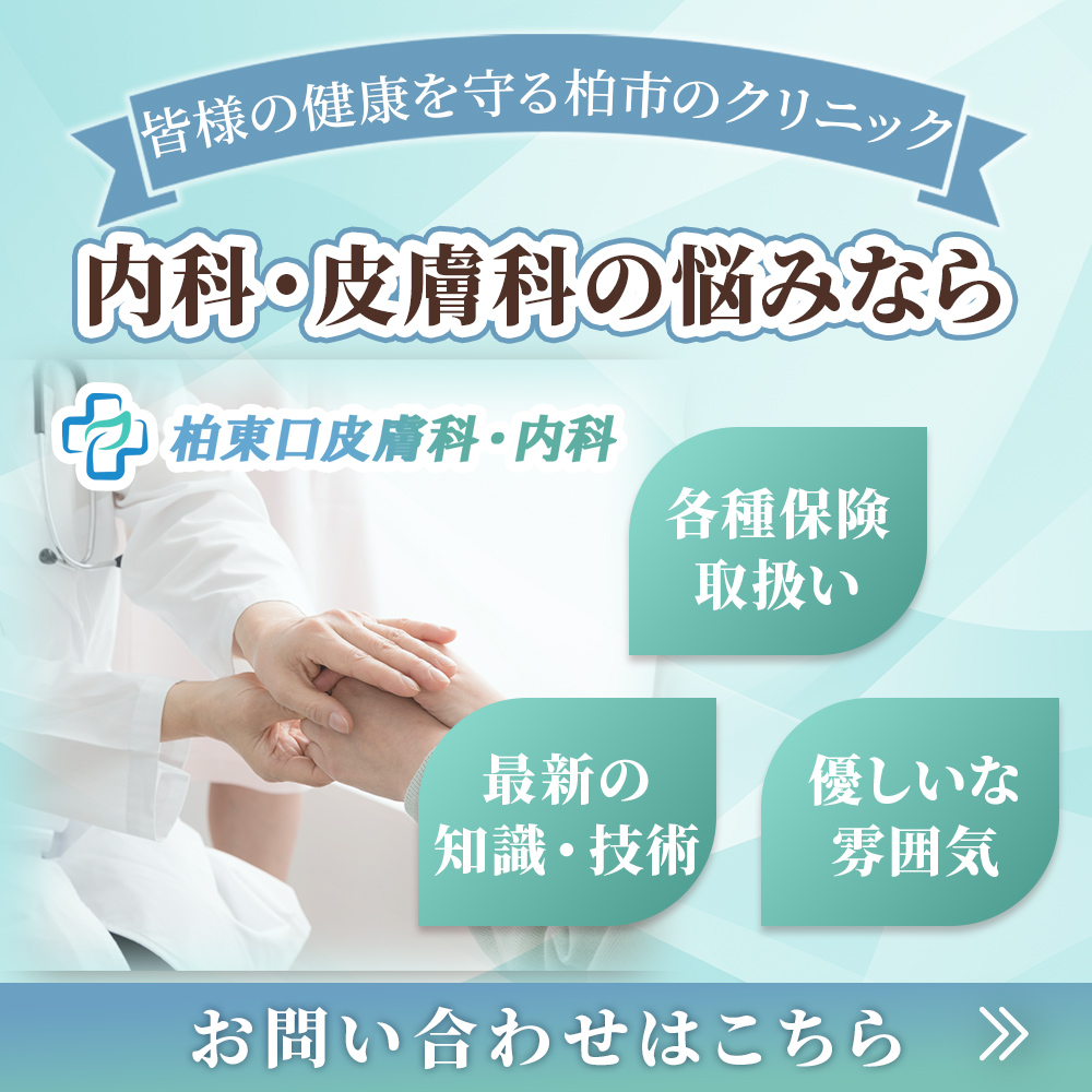popup_banner